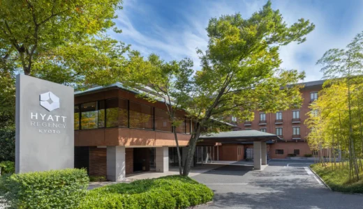 ハイアット リージェンシー 京都、2027年5月で営業終了。改修ではなく建て替えが選ばれた本当の理由