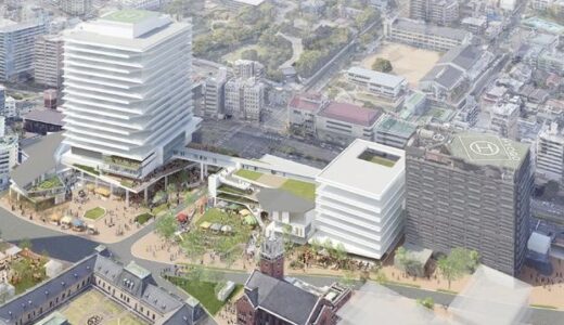 兵庫県庁はどう変わる？「兵庫県新庁舎等整備プロジェクト基本計画策定支援業務」公募型プロポーザルの選定事業者を発表！