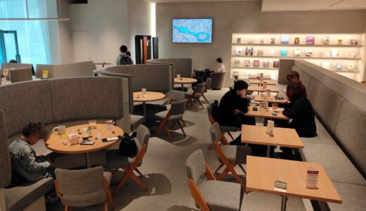 スタバ融合型「SHARE LOUNGE クオーツ心斎橋」が開業！スターバックスとCCCの新業態、空間の希少性を時間課金に変えた都市型インフラビジネスとは？