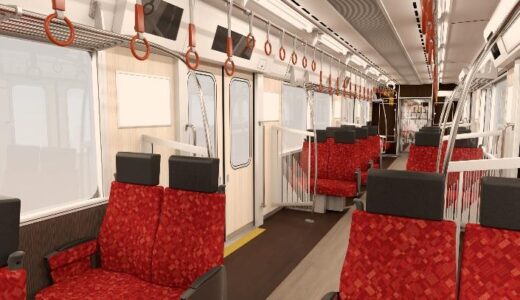 阪神電鉄、新型急行用車両「3000系」に初のL/Cシートを採用！広告用モニタを設置して中吊り広告を廃止　2027年春導入へ
