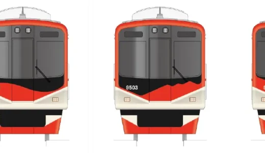阪神電鉄、急行用車両を「Re Vermilion」へ再統一　赤胴車の記憶を現代版ブランドへ再編集