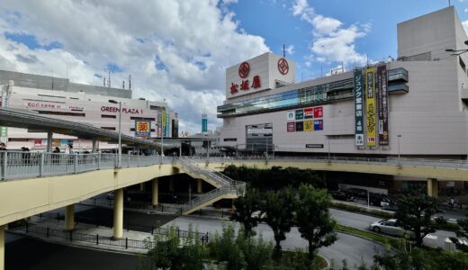 JR高槻駅南口「再々開発」が本格化へ　グリーンプラザたかつき周辺を更新、ホテル・コンベンション機能も検討