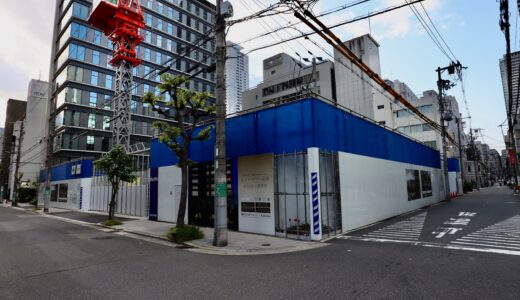 シエリアタワー北浜（仮称）大阪市中央区平野町2丁目計画　建設工事 現地の最新状況 26.04【2029年2月下旬竣工予定】