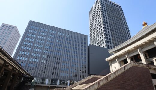 『yui-note honmachi（ユイノート本町）』（仮称）本町４丁目プロジェクト（第二有楽ビル、相愛学園 本町学舎D・E棟）建替え工事 現地の最新状況 26.05