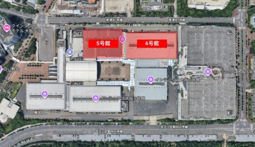 インテックス大阪4・5号館を統合して新館に建て替え！　他館は大規模改修、巨大化ではなく「勝てる展示場」に再生できるかが焦点に