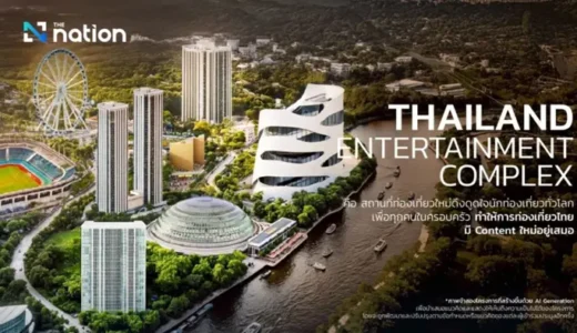 タイIR構想から見た大阪IR。観光大国が制度化できなかった「未完成の最強競合」の現在地