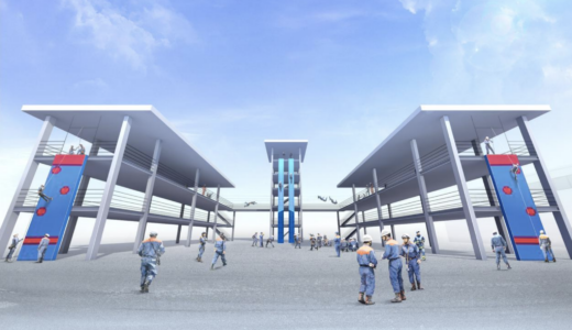 『奈良県消防学校移転整備基本計画（案）』を公表！概算79億円で整備、「平時は学校、非常時は前線基地」県南部の防災体制を強化するためのインフラ投資