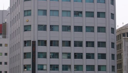 梅田のど真ん中で警察署を建替えへ　曾根崎警察署建替え事業、大林組・大建設計JVに決定