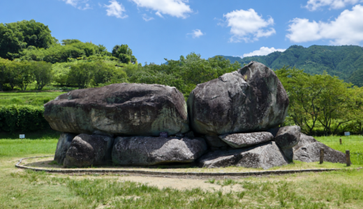 「飛鳥・藤原の宮都」世界遺産登録へ前進！“見えにくい遺跡”を、奈良南部の滞在価値に変えられるか？