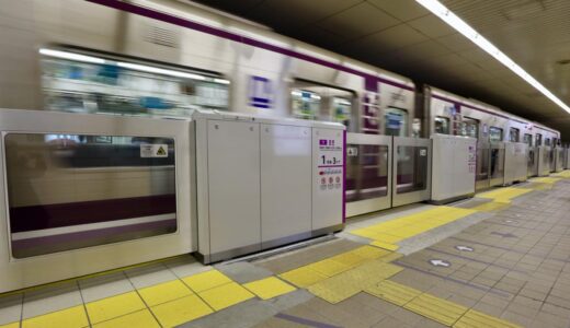 Osaka Metro、駅バリアフリー整備の2025年度実績を公表！バリアフリー料金徴収額の約2.2倍の規模を駅・車両のバリアフリーに再投資、2035年度までにさらに1,060億円規模を投資