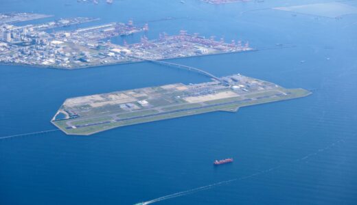 神戸空港島の将来構想（土地活用等）に向けたサウンディング型市場調査を実施！2030年国際化の先に問われる空港成長戦略は描けるのか？