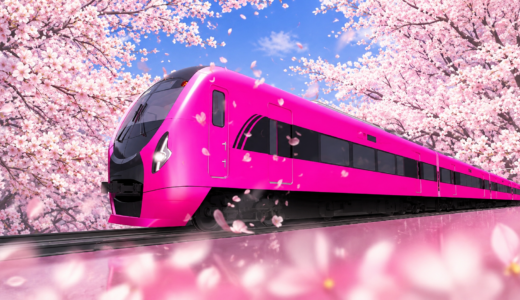 京成電鉄、ピンクの新型有料特急「3900形」を2028年度導入！押上―空港第2ビルを最速30分台前半、京成が構築する「第2の成田空港特急」