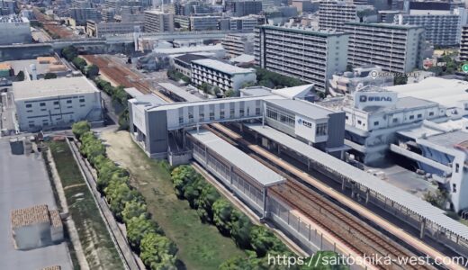 西宮「津門飯田町外工場等跡地」が大転換へ　、JR新駅・南北自由通路、GREENを軸にした複合都市機能を含む都市再編を検討開始