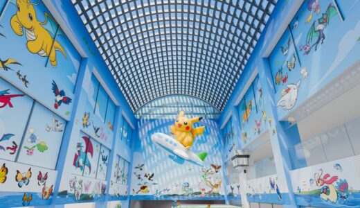 「のと里山ポケモン・ウィズ・ユー空港」としてリニューアルオープン！世界初の“ポケモン空港”が能登に誕生　復興観光のゲートウェイへ