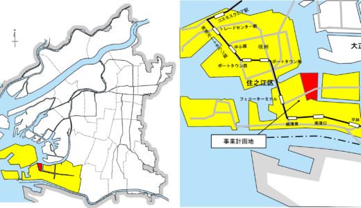 咲洲東地区で約35haの埋立計画！咲洲東側の貯木場を埋め立て、新たな港湾・物流拠点を整備大型船・物流需要に対応、2044年度供用へ環境アセス審議