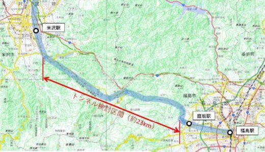 国交省が「在来線高速化」を主要施策に格上げ　新幹線を待てない地域へ「速く、強くして残す」政策軸が始動