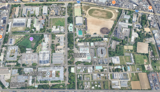 大阪公立大学・中百舌鳥キャンパス第3期整備、工事費参考額は約57.4億円　大型実験棟2棟を新築、ECI方式で再始動