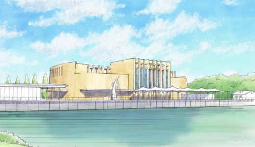 ジブリパーク第3期が始動！『風の谷のナウシカ』大型屋内施設を西口広場に整備へ　猛暑対策と滞在時間延長で年間150万人の集客を“消費・再訪・宿泊”につなぐ