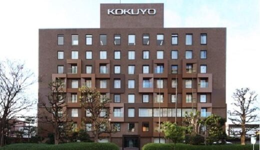 コクヨ旧本社跡をOsaka Metroが約50億円で取得　新深江駅前で住宅・商業開発、沿線価値の向上へ布石