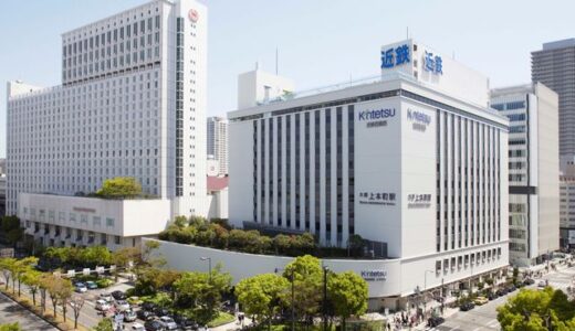 下のソーシャルリンクからフォロー