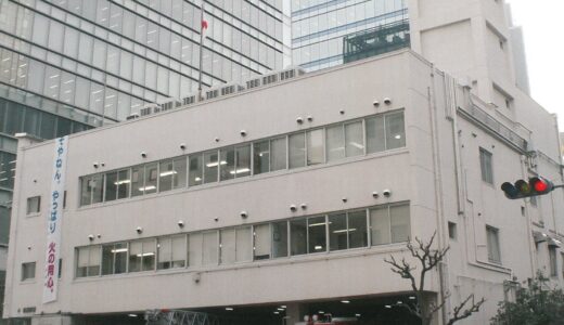 梅田・茶屋町の北消防署、民間複合ビルへの建て替えを検討。　ホテル・オフィス・学校などを想定、最大の難所は消防署と民間用途の相性