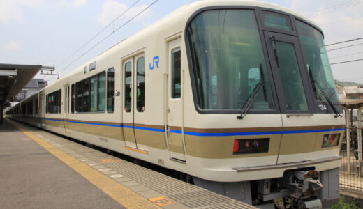 京都府、JR4路線から「次の複線化」を選定へ　要望型からデータで優先順位を決める鉄道政策へ