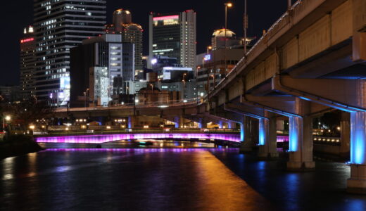 大阪・中之島の夜景を大規模リニューアルへ！16橋を評価、6橋を再デザイン、川崎橋・天神橋は詳細設計まで進め「水と光のシンボル空間」を再構築