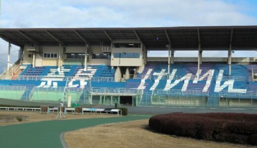 【続報】奈良県営競輪場、再整備費上限105億円　チャリ・ロトGの5社体制が判明、「企画2位」も価格評価296点で総合首位