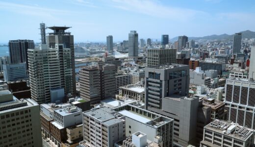 神戸市「郊外・既成市街地の再生に向けたスポンジ化対策要綱」の素案を公表。空き家・空き地対策を住宅・交通・商業一体の地域再生へ