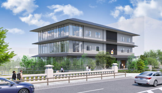 「ドナルド・マクドナルド・ハウス京都（京都ハウス）」が着工！総建設費8億円、治療に付き添う家族のための滞在施設が2027年開設へ