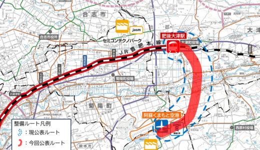 熊本空港アクセス鉄道、国支援約120億円の見通し　熊本駅―空港駅は快速約39分、2034年度末開業へ事業化が本格化