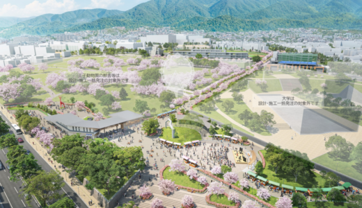 王子公園15.8haを「一体運営」へ　神戸市が民間参入調査、飲食・案内施設も新設