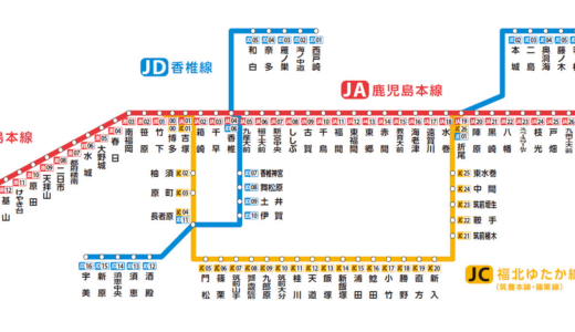 JR九州「クレカ乗車」を福岡都市圏92駅へ拡大！福北ゆたか線・香椎線・若松線が9月18日から対応、利用可能駅は約1.8倍に