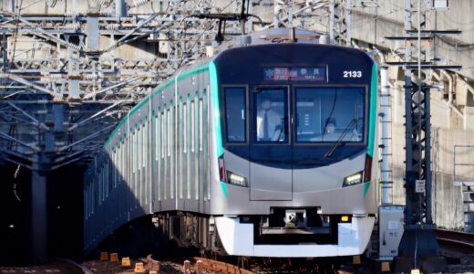 京都市営地下鉄・烏丸線、未設置11駅のホーム柵が本体工事へ　日本信号が27.17億円で落札、2030年度に全駅化
