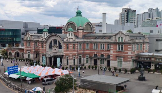 東京駅のような旧駅舎、空港のような大空間、幅111mの巨大LED！韓国鉄道の玄関口「ソウル駅」を歩く
