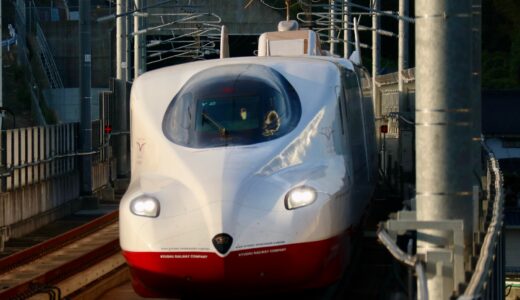 西九州新幹線、開業4年で累計1022万人。年間利用は過去最多も伸び率0.6％、定期利用3.5倍で定着局面へ