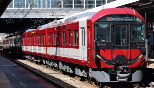 近鉄の駅利用はコロナ前に戻ったのか？2025年最新「駅別乗降人員」279駅ランキング、2022年・2018年と比較　大阪阿部野橋が首位、近鉄奈良は11.3％増