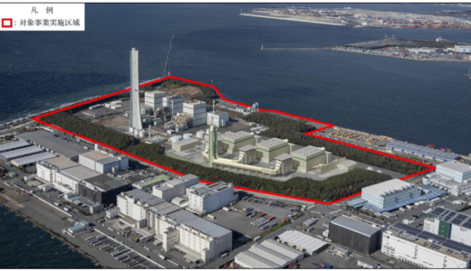 関西電力「南港発電所」の大規模更新工事が始動！総出力186.3万kW、発電効率63％の最新鋭LNG火力発電所を2030年度に稼働へ