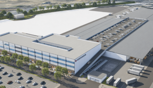 奈良県中央卸売市場再整備、大和ハウスJVが400.84億円で落札！2031年度に新市場開業へ