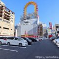 th_画像 2026年10月7日 00_04_48-2