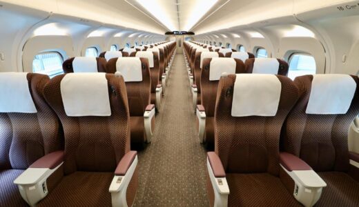 新幹線グリーン車が最大62％値上げ！主要9駅に豪華ラウンジ新設へ。1編成200席の利用客を受け入れられるのか？