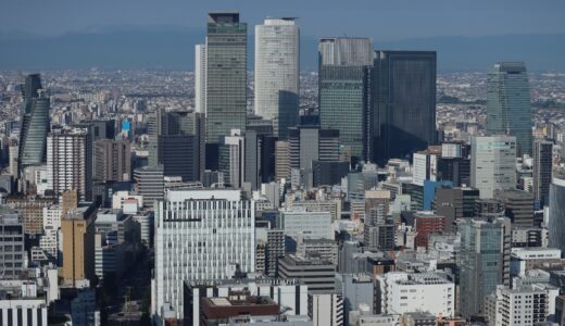 コンラッド名古屋から見た「名古屋都心」2026