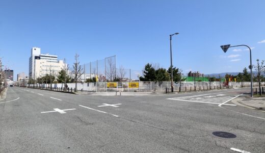 【続報】りんくう中央公園跡地1.99haを24.2億円から再売却！148m級MICE複合開発の頓挫から再始動